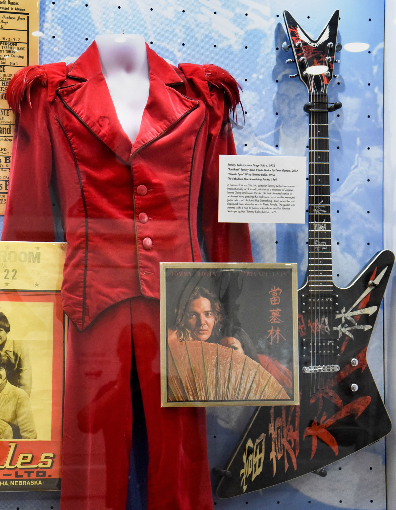 Iowa Rock 'n Roll Hall of Fame Museum